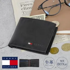 財布 メンズ 二つ折り トミー ヒルフィガー TOMMY HILFIGER 本革 お財布 ウォレット お札いれ 小銭入れあり カードケース 二つ折り財布 牛革 レザー 化粧箱 入り 箱付 プレゼント おしゃれ かっこいい