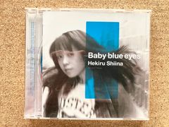 CD アルバム BABY BLUE EYES ベイビー・ブルー・アイズ / Hekiru Shiina 椎名へき
