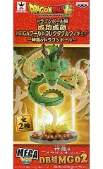 MEGAワールドコレクタブル 神龍&ドラゴンボール、超神龍 2体セツト