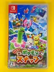 2025年最新】ポケモンスナップの人気アイテム - メルカリ