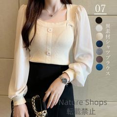 【新品未使用】シャツブラウス 袖切り替え ニットソー lycp199