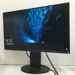 ☆EIZO FlexScan EV2450 ワイド液晶モニター 23.8インチ フルHD（1920x1080） 入力端子『HDMI/Displayport/DVI/D-Sub』 動作品