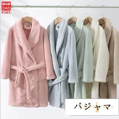 パジャマ キッズ 子ども ルームウェア 長袖 部屋着 寝巻き 子供 厚手 防寒 あったか 男の子 女の子 セットアップ 肌着 あったか  秋冬 子供用  かわいい 可愛い 秋冬keaiduo09