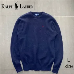 RALPH LAUREN ラルフローレン　レッドポニー刺繍　ウール ニット L