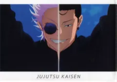 【中古】クリアファイル 五条悟＆夏油傑 A4クリアファイル OP 「呪術廻戦 第2期 懐玉・玉折」