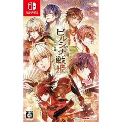 ビルシャナ戦姫 ~一樹の風~ Nintendo Switch ニンテンドースイッチ ゲームソフト JAN:4995857096992 ∥4373