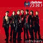 【中古】0〜ZERO〜（D） / 三代目 J Soul Brothers    c2648【中古CDS】