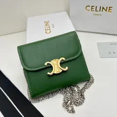 2024年最新】celine 財布 緑の人気アイテム - メルカリ