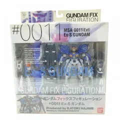 Amazon.co.jp: TAMASHII NATIONS GUNDAM FIX FIGURATION # 0011