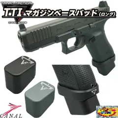 【ジー⠀】マルイ GLOCK17 グロック17 Gen5 予備マガジン付 ジー⠀】マルイ GLOCK17 グロック17 Gen5 予備マガジン付 新品