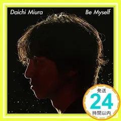 2025年最新】be myself 三浦大知の人気アイテム - メルカリ