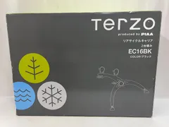 Amazon.co.jp: Terzo テルッツォ (by PIAA) サイクルキャリア 2