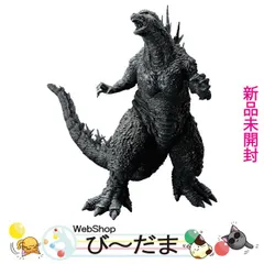 一番くじ 【未開封】 ラストワン賞 ゴジラ(2023) SOFVICS