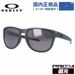 直売卸売定価3.5万オークリーPRIZM偏光スリバーOAKLEYサングラス釣りバイク眼鏡 小物