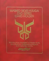 2025年最新】クウガ 特典 カードフォルダの人気アイテム - メルカリ