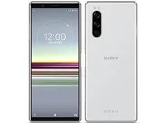 ほぼ新品 SONY Xperia 5 901SO グレー softbank