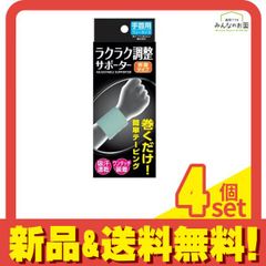 Item thumbnail for item 0bd68c15-92ff-445a-9cef-34f83201b9c4