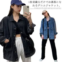 デニムジャケット レディース アウター ショートコート トップス デニムコート 長袖 春秋 ジージャン Gジャン ショート丈 体型カバー 学生 通学 通勤 カジュアル 無地 細見せ レトロ お洒落 ブ 0mLO861