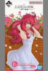 【中古】フィギュア 中野五月/白ワンピース 「一番くじ 映画 五等分の花嫁 ～巡りの軌跡～」 E賞 フィギュア