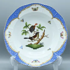 M02-t009 HEREND ヘレンド ロスチャイルドバード ブルースケール スープディッシュ 深皿 約23cm 501 RO-EB 金彩 ヘレンド ロスチャイルドバード ブルースケール ROEB 00724-0-00