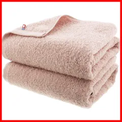 【特売】今治ファクトリー 今治タオル 認定 バスタオル 日本製 スモーキーピンク 約120×60cm 2枚セット