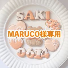 nanairo sweets - メルカリShops