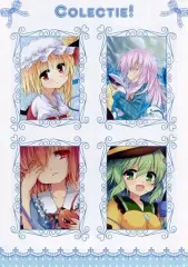 【正規品】蒼色彼方 色谷あすか 古明地こいし ブランケット 東方Project 正規品】蒼色彼方 色谷あすか 古明地こいし ブランケット 東方Project