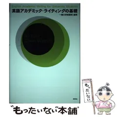 2025年最新】一橋大学の人気アイテム - メルカリ