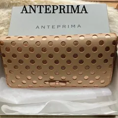 アンテプリマ　ANTEPRIMA　ドットレザー　長財布　ベージュピンク　ラウンドファスナー　本革