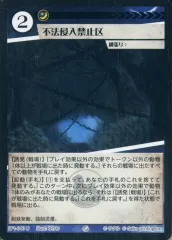 2025年最新】ACGカードの人気アイテム - メルカリ