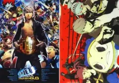 【中古】ポスター(アニメ) [単品] A3クリアポスター2種セット 「PS3ソフト ペルソナ4 ジ・アルティマックス ウルトラスープレックスホールド エビテン限定ファミ通DXパック」 同梱品