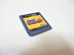 DS ぼくらはカセキホリダー