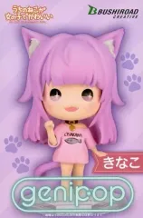 【中古】フィギュア きなこ(パープルver.) 「うちのねこが女の子で可愛い」 genipop