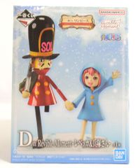 BANDAI SPIRITS 이치 반 쿠지 원피스 이모셔널 스토리 2D 상 레베카 & 군인 Revible Moment