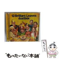 2026年最新】Dustbox cdの人気アイテム - メルカリ