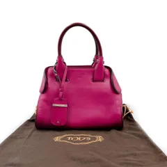 2025年最新】トッズ tod 