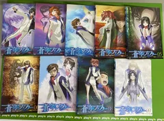 HEAVEN and Earth まとめ売りy2k HEAVEN and Earth まとめ売りy2k