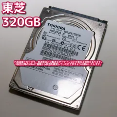 オールノット 激安☆WD HDD 2.5インチ320GB x100点セット