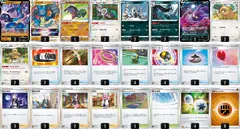 ポケモンカード　ルカリオデッキ【かがやくルチャブル入り】