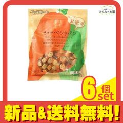 ペッツルート 犬用 素材メモ ささみベジタパン お徳用 80g 6個セット まとめ売り