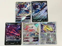 【中古】ヒスイダイケンキVSTAR、ヒスイダイケンキV、ムゲンダイナV、ヒスイゾロアーク、かがやくハガネール　5枚セット　ポケカ　ポケモンカード