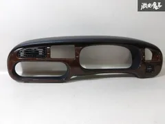 ダイハツミラジーノL700S ウッドパネルセット 初期灰皿セット