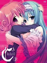 新品❗C3-シーキューブ- 1～5〈期間限定版〉 Amazon.co.jp: C3-シーキューブ- (期間限定版) 全5巻セット