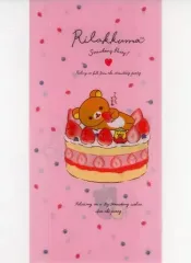 【中古】小物(キャラクター) 集合(ピンク) マルチファイル 「リラックマ×ローソン 2018年 春のリラックマフェア」 対象商品購入特典