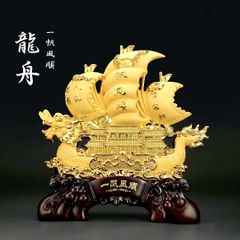 山野史郎 作 和泉硝子 網目細工 宝船 ガラス工芸 縁起物 ケース無し