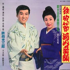 ayfGKHNm6k2wQRHYMGWWqj.jpg@jpg