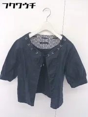 ◇ green label relaxing グリーンレーベル UNITED ARROWS リネン混 半袖 カーディガン ネイビー系 レディース  【中古】 【1111180001325】