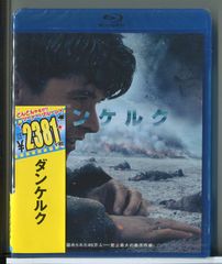 (未使用･未開封品)　仮面ライダーディケイド VOL.2 [DVD] og8985z Amazon.co.jp: 仮面ライダーディケイド VOL.2 [DVD] : 井上正大