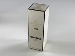 ★未開封 未使用品 フィルム付 CHANEL N°19 シャネル ナンバー19 EAU DE TOILETTE オードトワレ 50ml スプレータイプ 香水