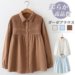 ブラウス ガーゼ シャツ コットン 春 秋 ブラウス 長袖 レディース 綿 ゆったり シャツ レギュラー シャツブラウス タック付き トップス オフィス ビジネス チュニック 体型カバー きれいめ OL 通気 柔らか aiqinhai03